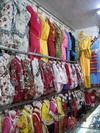阿诗玛少数民族服装店