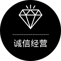 科恩香港代购店