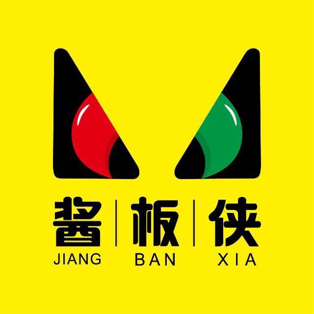 酱板侠旗舰店