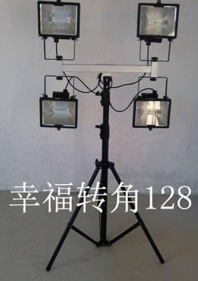 露珠灯具的LOGO