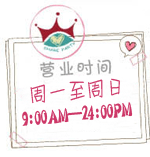 金诚不锈钢制品店的LOGO