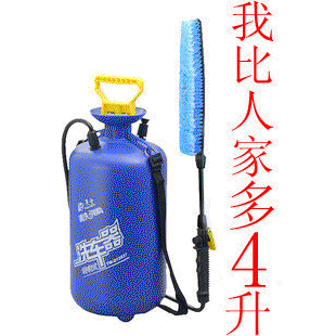 精品锐坊汽车用品店