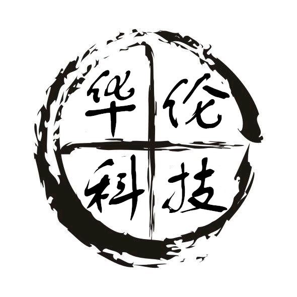 华伦科技的LOGO
