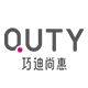 巧迪尚惠旗舰店的LOGO