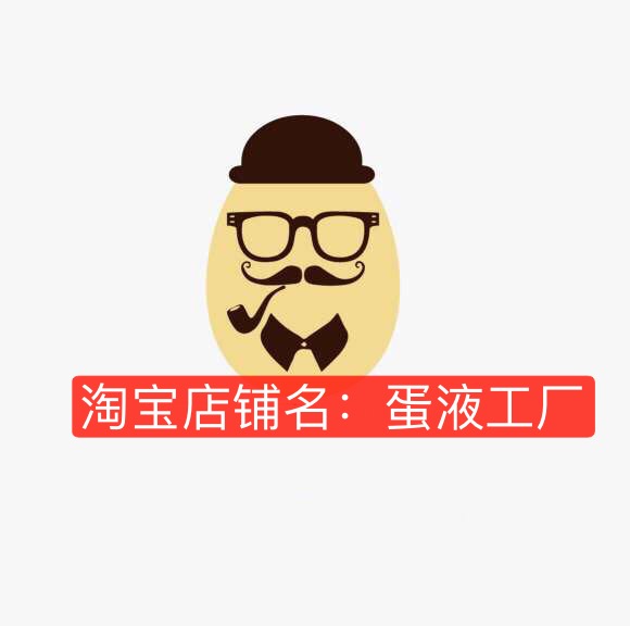 蛋液工厂的LOGO