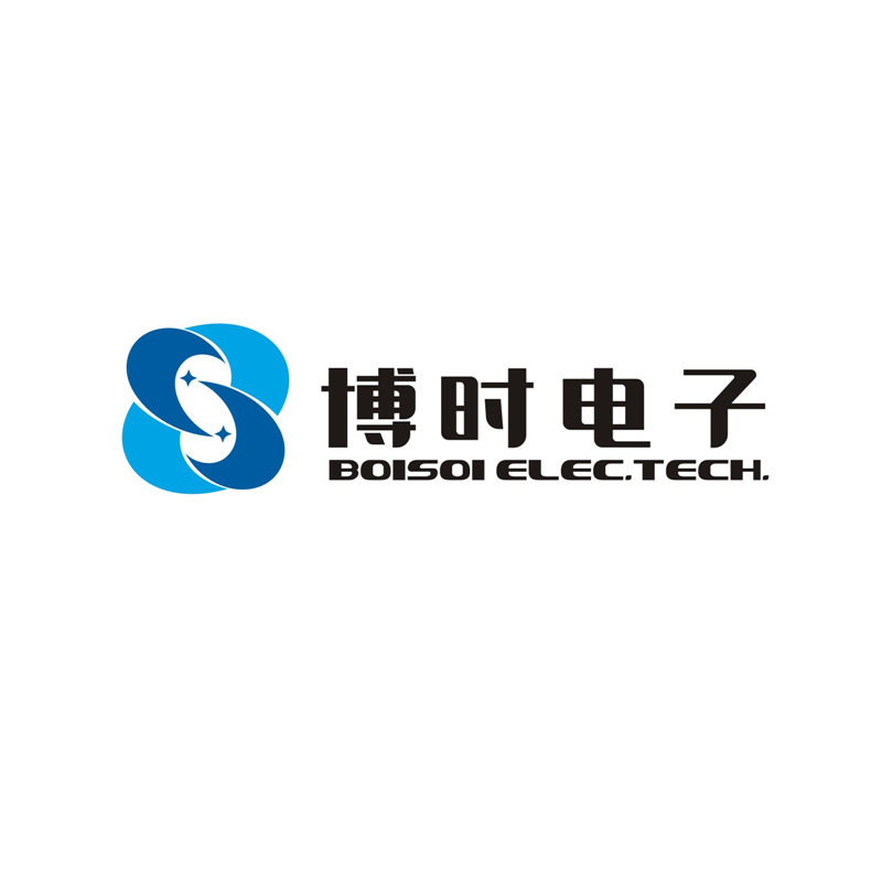 BOISOI博时电子