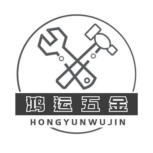 鸿运诚信企业的LOGO