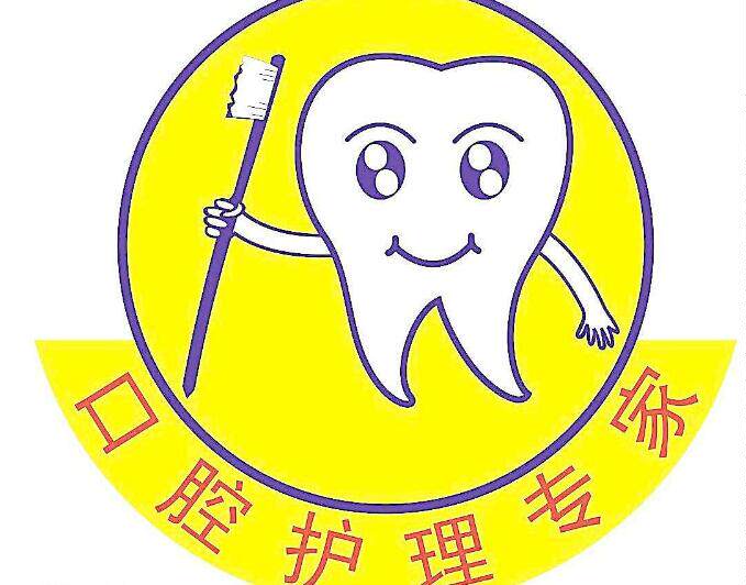 舒宝贝日用品直销店