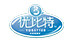 优比特diy酸奶店的LOGO