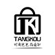 唐蔻箱包旗舰店的LOGO