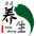 海欧斯生活馆