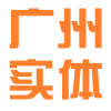 雨刷直销11