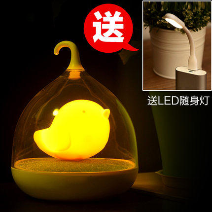 竹沁阁灯饰的LOGO