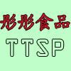彤彤食品