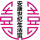 安康塑业官方店的LOGO