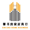 馨书房家居商行的LOGO