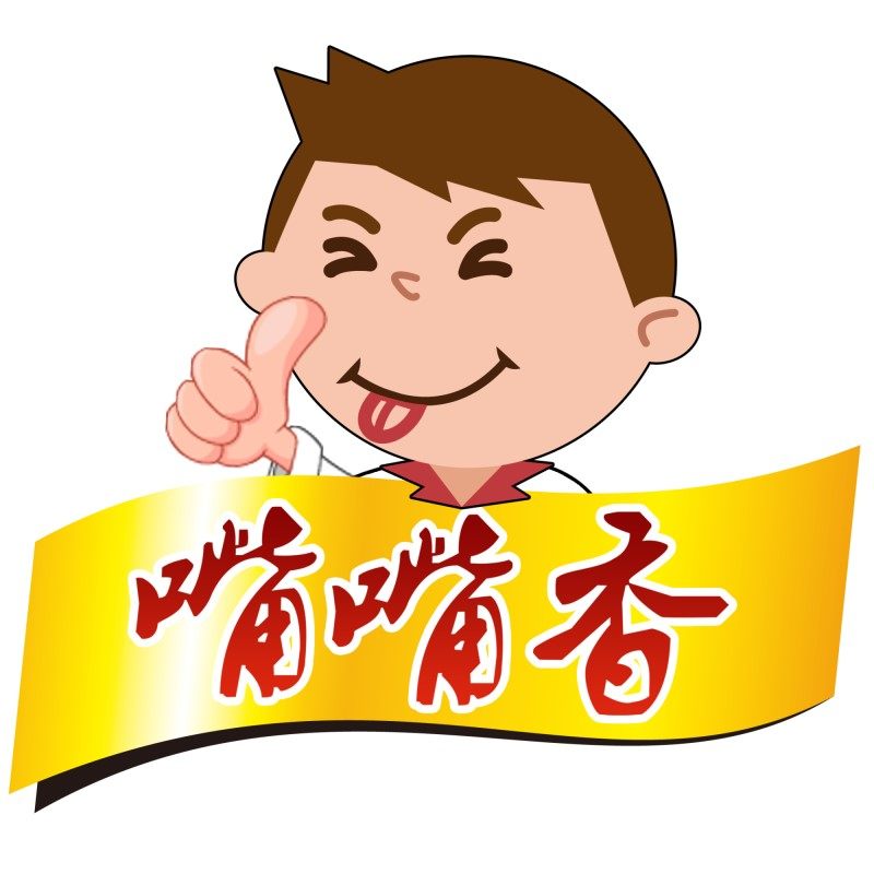 嘴嘴香食品有限公司的LOGO