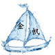 金帆陶瓷的LOGO