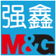 强鑫办公用品专营店