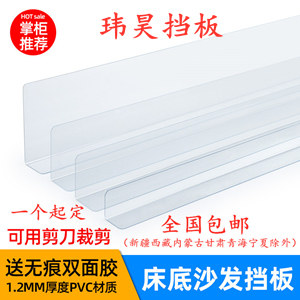 广州市居家商超用品展示工厂店