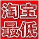 专业靠垫生活馆