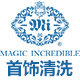 magicincredible旗舰店的LOGO