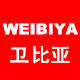 卫比亚电工的LOGO