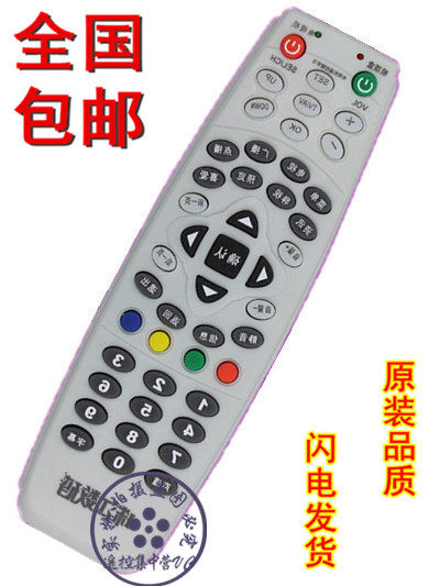 遥控集中营VC的LOGO