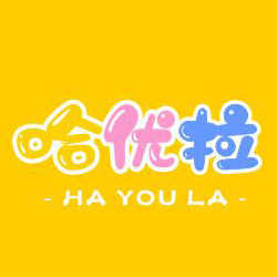 哈优拉旗舰店