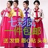 彩凤表演服分店