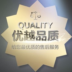 欢迎壳师傅批发店的LOGO