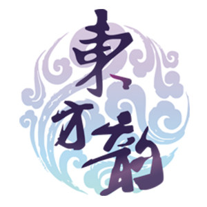 东方韵古装娃社