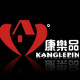 康乐品旗舰店
