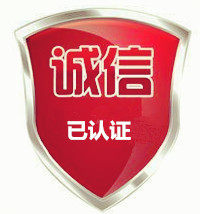 河北华科实验仪器厂