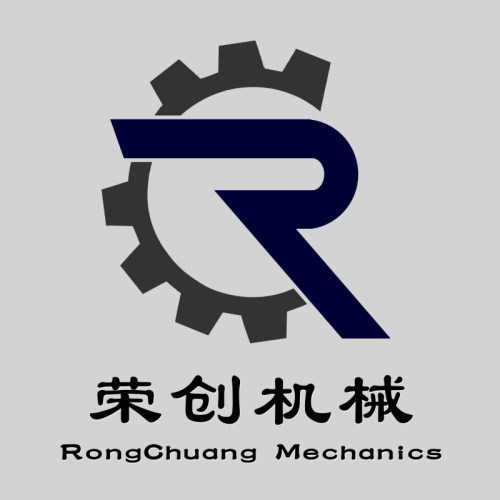 诸城荣创机械