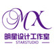 明星设计工作室的LOGO