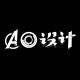 AO设计的LOGO