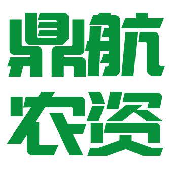 鼎航农资的LOGO