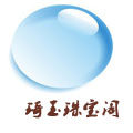 琦玉珠宝阁
