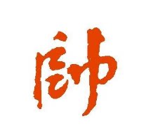 甜蜜蜜食品商行的LOGO