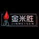 金米胜旗舰店