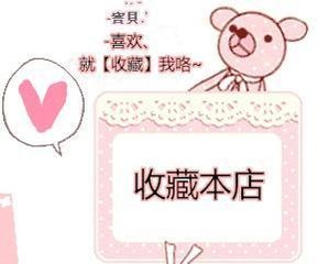 唯美玻璃工艺品的LOGO