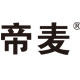 帝麦旗舰店