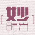 妙时光禅意原创手绘布艺窗帘