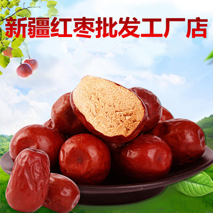 国际优品001店