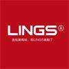 lings旗舰店的LOGO