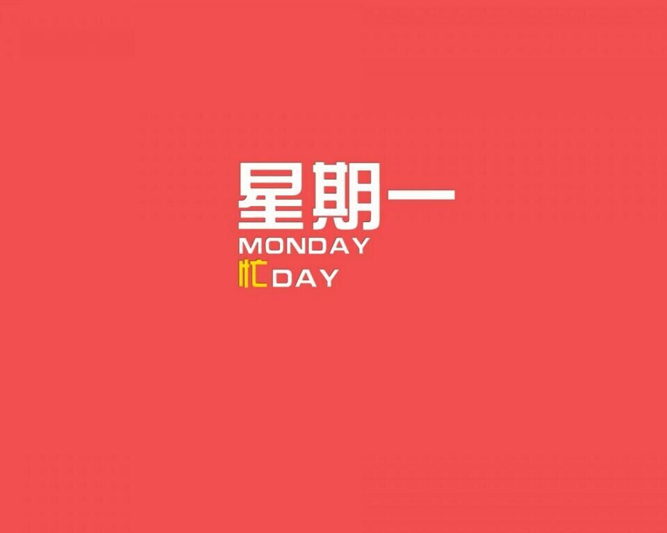 流行色品牌折扣店