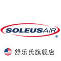 soleusair旗舰店的LOGO