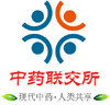 中药联交所