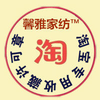 佳月圆布艺家纺